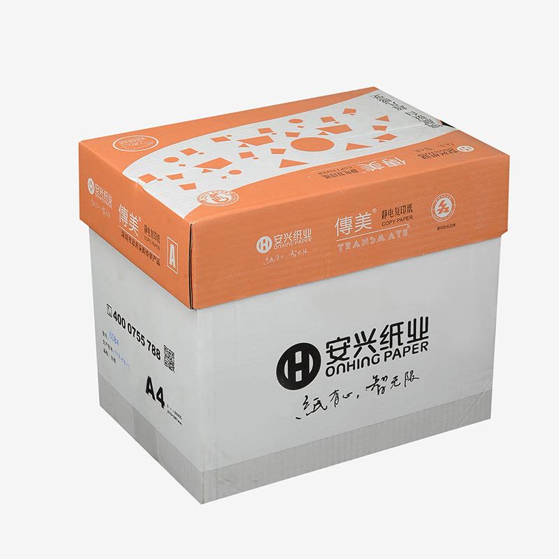 安兴 传美A4/80g 复印纸 500张/包10包/箱图片