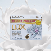 力士靓肤香皂白皙焕采115g