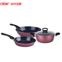 不粘锅三件套009A味生活全家福