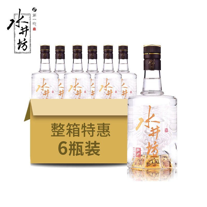 水井坊 典藏大师版 38度 500mL*6 浓香型白酒 整箱6瓶装