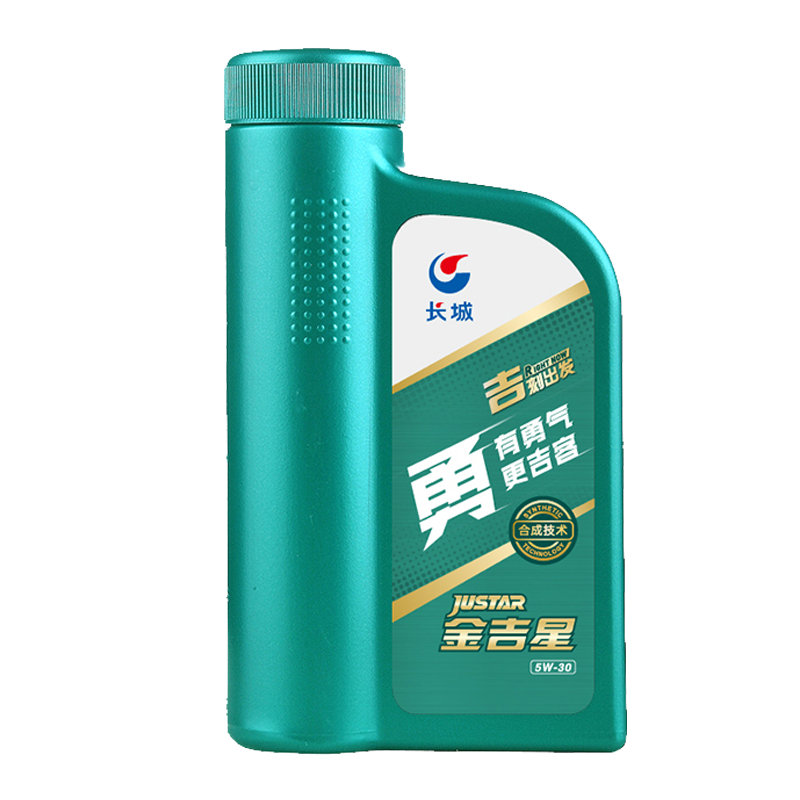 长城金吉星SN/GF-5 5W-30半合成 润滑油 1L装