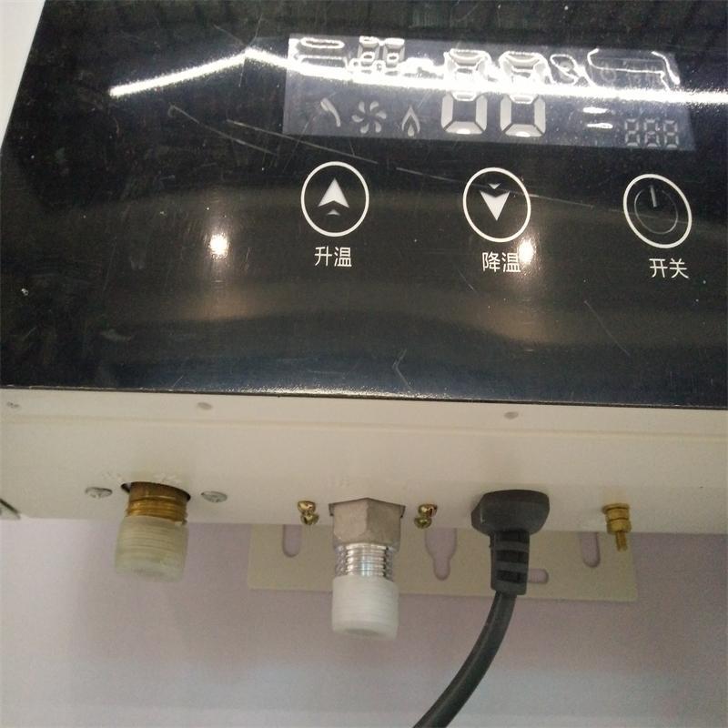容声燃气热水器