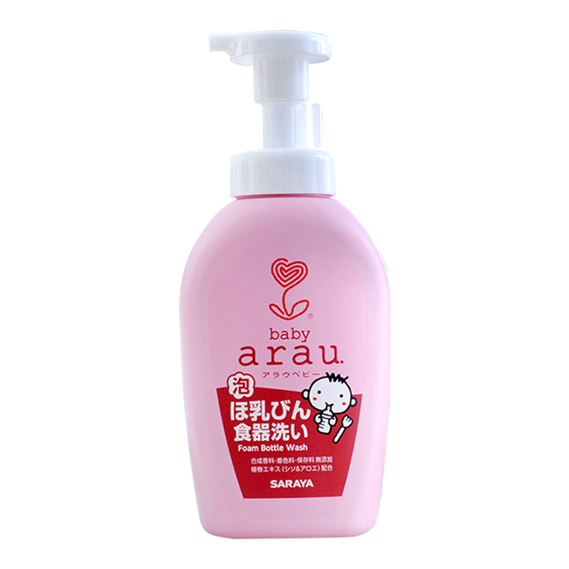 亲皙宝贝(arau baby) 奶瓶餐具净 500mL