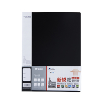晨光(M&G)ADM95097 40页新锐派资料册 黑色