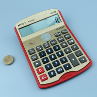 晨光(M&G)ADG98707 计算器CS-007 财神语音型(中)金色
