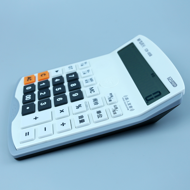 晨光(M&G)ADG98707 计算器CS-007 财神语音型(中)金色