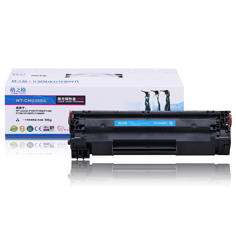 格之格NT-CN0388A黑色硒鼓适用惠普CC388A硒鼓hp88A硒鼓HP P1007//P1008高清大图
