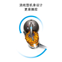 [任性付享三期免息]戴森(Dyson) 卧式吸尘器DC37 强劲不限时 2.0升集尘筒 无二次污染 适合大户型
