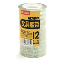 晨光 文具胶带8mm*30y(12卷)AJD97370