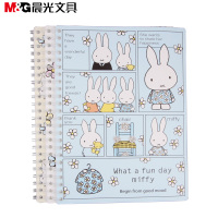 晨光米菲线圈资料册20页FDM95348