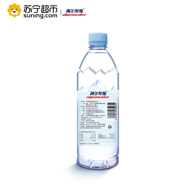 阿尔卑斯 饮用天然矿泉水整箱330ml*24瓶/箱