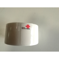 舜普(SP)线缆标签UNPF02-200W