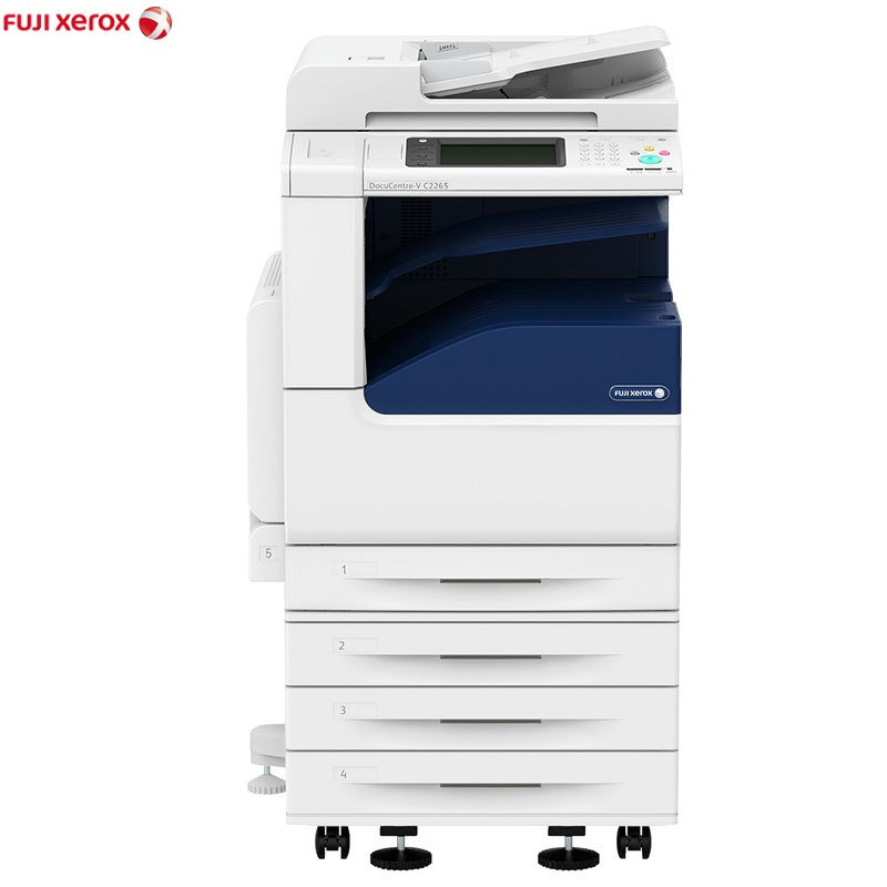 富士施乐 Fuji Xerox DocuCentre-V C2265 CPS 4Tray 彩色多功能复合机
