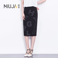 女款黑色中腰印花修身半身裙