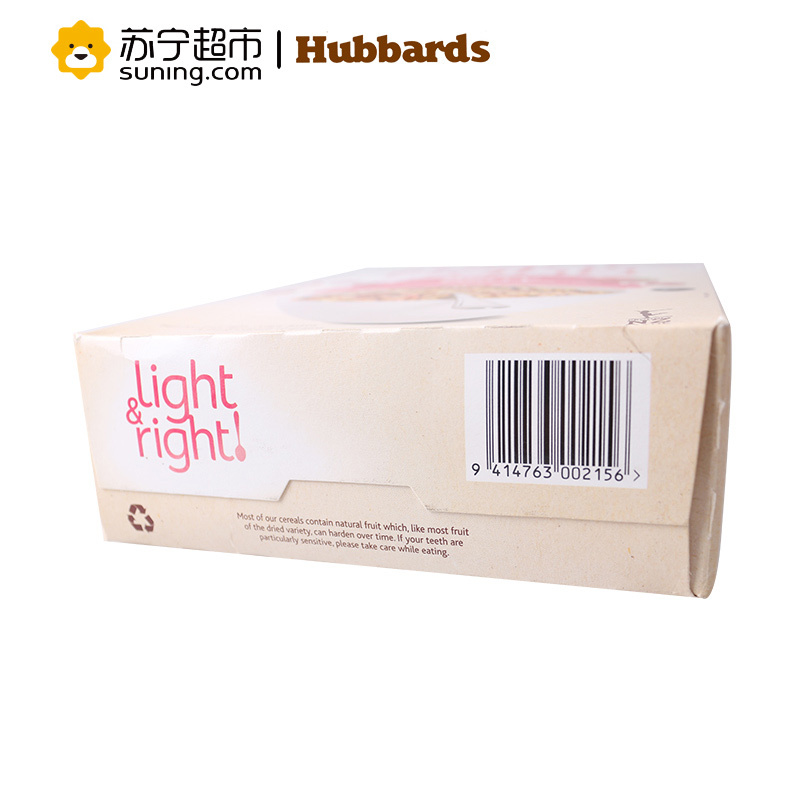 哈贝斯(Hubbards)综合水果味果糕即食谷物新西兰进口早餐麦片450g