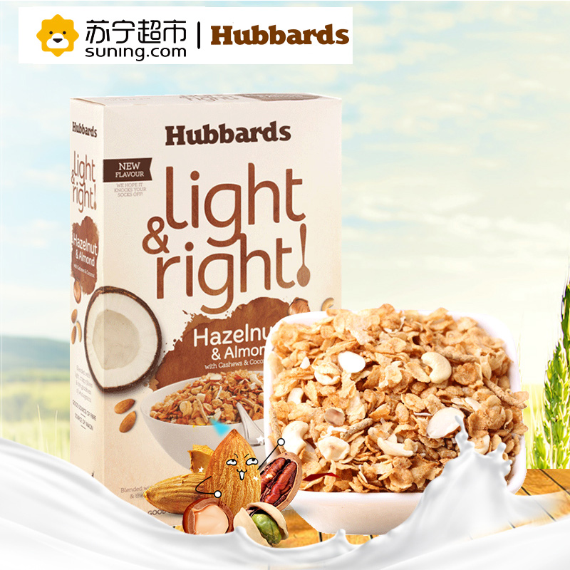 哈贝斯(Hubbards)什锦果仁即食谷物新西兰进口早餐麦片425g