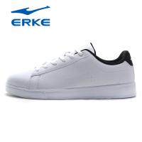 鸿星尔克erke女款轻便新款舒适滑板鞋12117312121