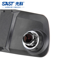 先科(SAST)S780升级款 行车记录仪 双镜头 胎压监测 轮胎监测器(需另配) 5英寸屏 1296前后双录 记录仪