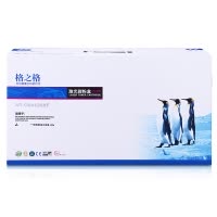 格之格NT-CN4129XF 大容量黑色硒鼓适用惠普C4129X硒鼓hp29A硒鼓HP5000/5000N/5000DN