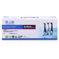 格之格NT-CNH320BK 黑色硒鼓试用于CE320A硒鼓128A硒鼓 HP Laserjet Pro CP1525N