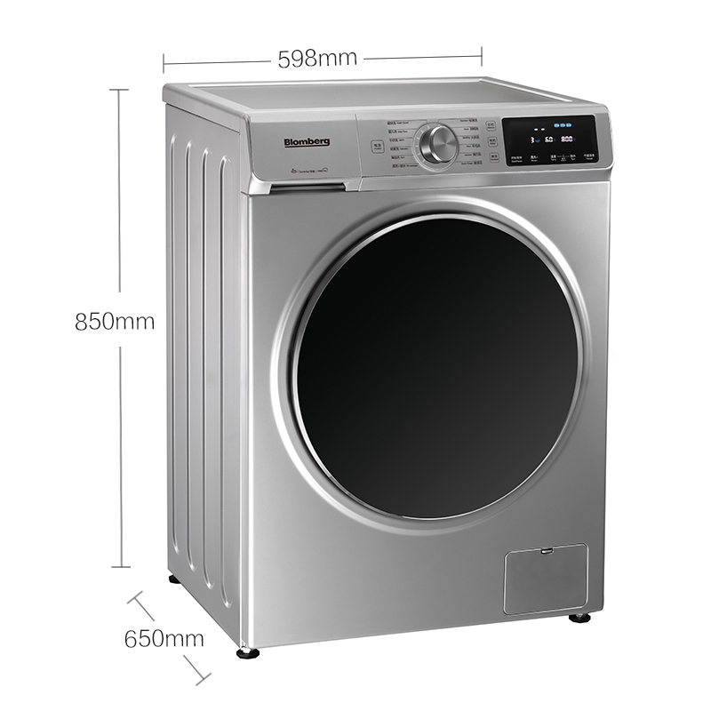 博伦博格/Blomberg WNF90422JS 9公斤全自动家用节能滚筒智能洗衣机(月光银)