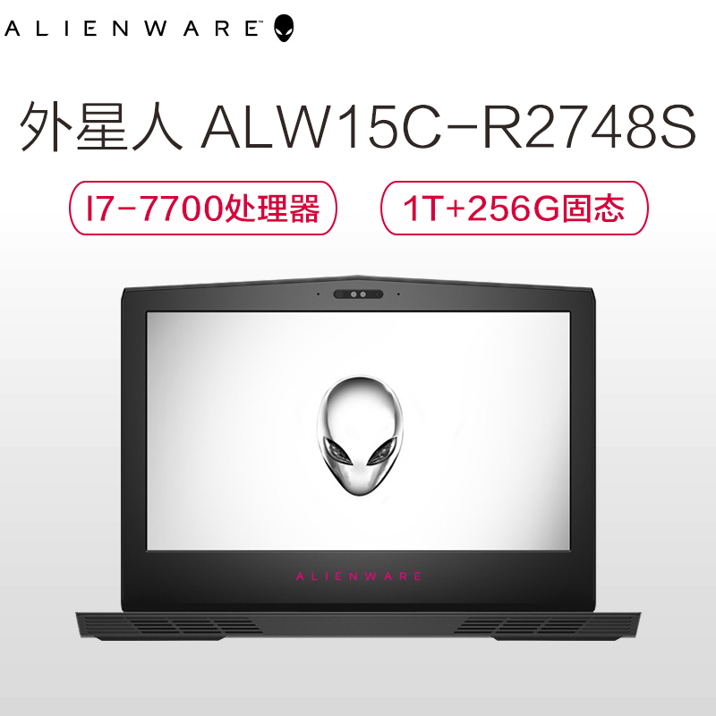 外星人(Alienware)15C-R2748S 15.6游戏笔记本 i7-7700 256G+1T 16G 1070