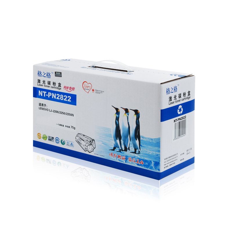 格之格NT-PN2822黑色墨粉盒适用联想Lenovo LJ2200 2250 2250N高清大图