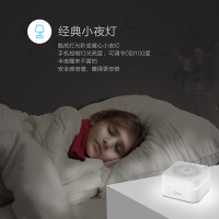 美的(Midea)MSBE-VA011美的智能音箱 语音盒 音乐盒 家电互联 蓝牙音箱 儿童电教 迷你智能音箱故事机粉色