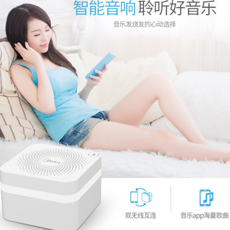 美的(Midea)MSBE-VA011美的智能音箱 语音盒 音乐盒 家电互联 蓝牙音箱 儿童电教 迷你智能音箱故事机橙色