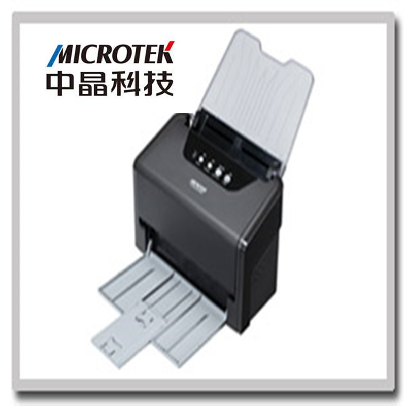 中晶(MICROTEK)FileScan 6240S 自动双面馈纸式A4彩色文档图片扫描仪高清大图