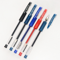 晨光(M&G) AGP30105 中性笔风速Q7 0.7mm 12支/盒 红色