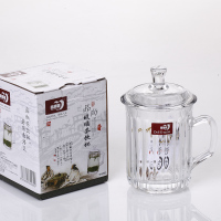 青苹果 玻璃茶水杯 EZ1012 (个)