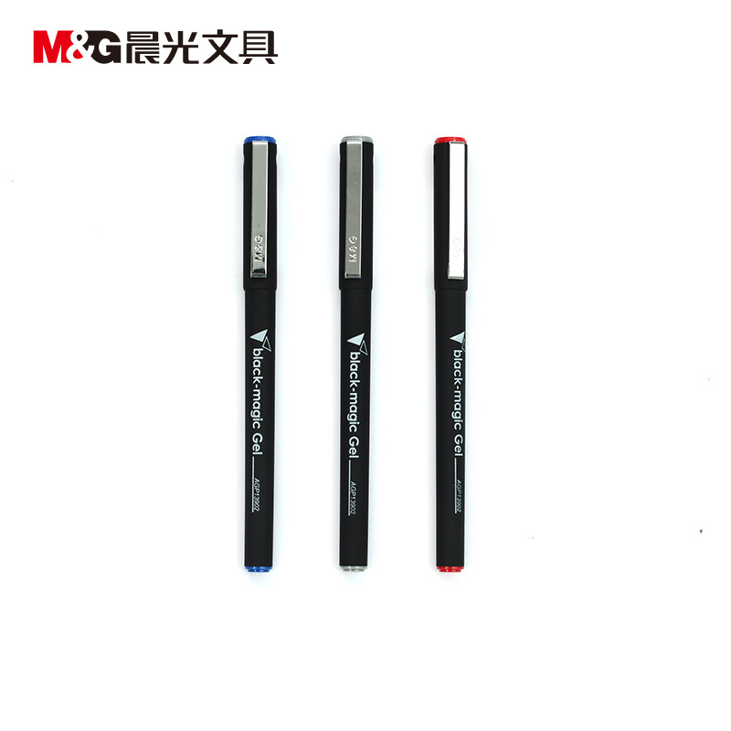 晨光(M&G) AGP13902 中性笔 0.5mm 12支/盒 红色