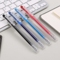 晨光(M&G) AGP87902 中性笔优品 0.5mm 12支/盒 红色