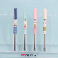 晨光(M&G)多肉铅芯管 ASL37505 HB0.5mm 40小盒装