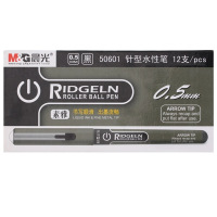 晨光(M&G)陶瓷球珠直液式签字笔 ARP50601 0.5mm 12支/盒 黑色