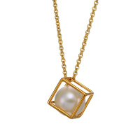 Bright Fashion璀尚 爱情魔方 18K金淡水珍珠吊坠（赠18寸S925银镀金项链）BFZD0002