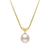 Bright Fashion璀尚BF璀尚 萌芽 18K金淡水珍珠吊坠（赠18寸S925银镀金项链）BFZD0003