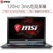 微星(MSI)GE73VR-006 17.3游戏本笔记本电脑i7-7700HQ 128GB+1TB GTX1070