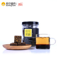 润朵桂花黑糖块金桂花古法手工熬制黑糖红糖块 食糖250g/罐