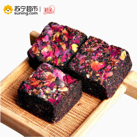 润朵 玫瑰老姜黑糖块古法手工黑糖红红糖块罐装非即食黑糖块 250g/罐