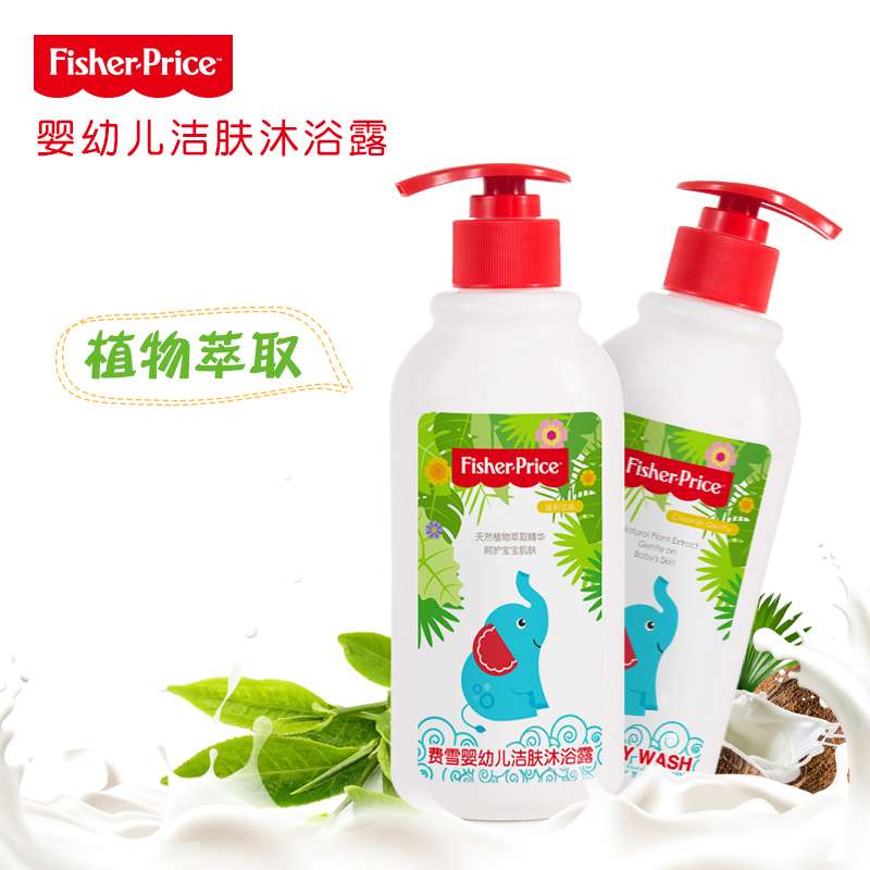 费雪婴幼儿洁肤沐浴露300ml