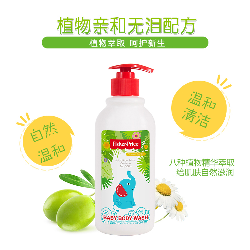 费雪婴幼儿洁肤沐浴露300ml