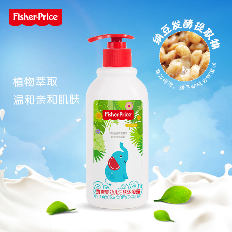 费雪婴幼儿洁肤沐浴露300ml