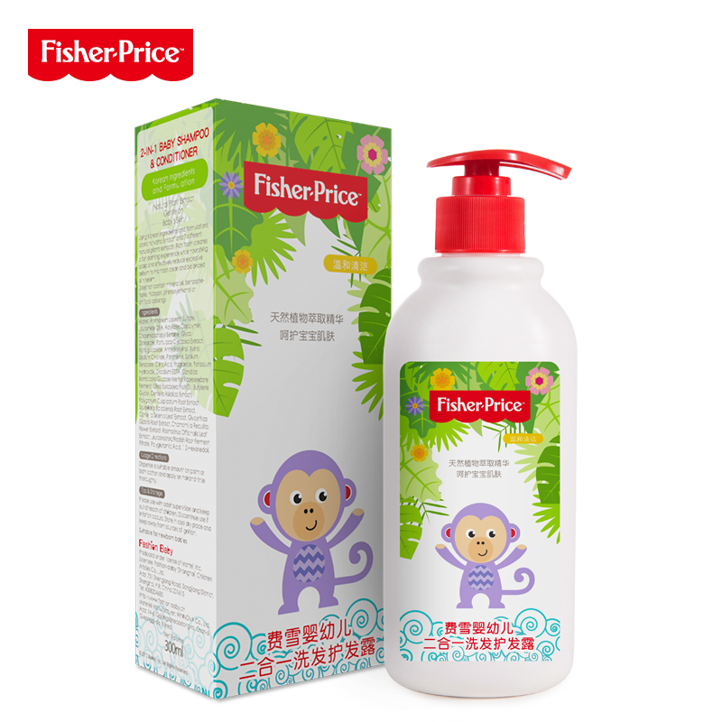 费雪婴幼儿二合一洗发护发露300ml