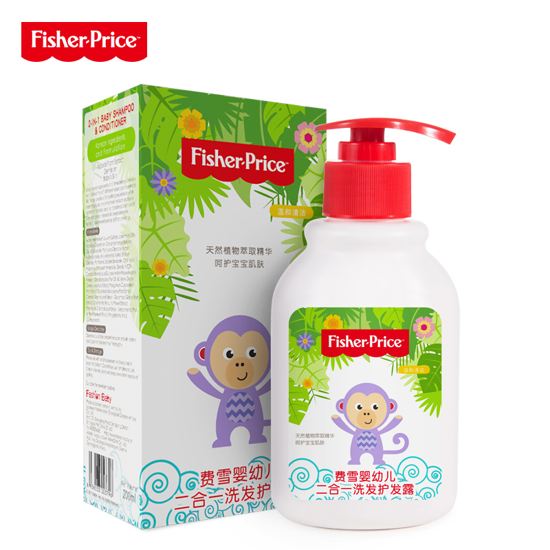 费雪婴幼儿二合一洗发护发露200ml