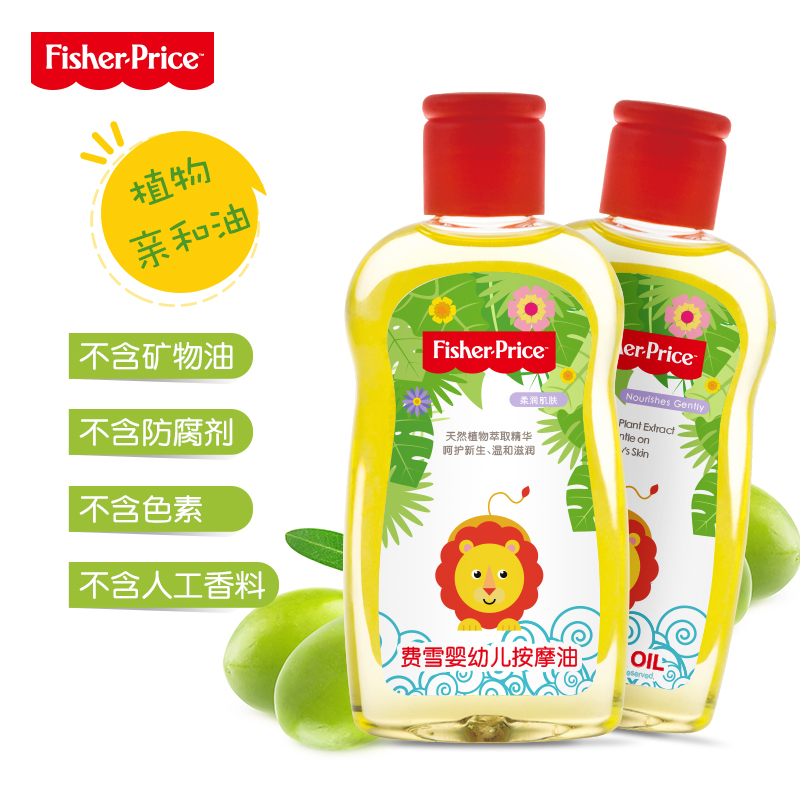 费雪婴幼儿按摩油90ml