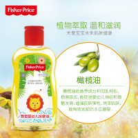 费雪婴幼儿按摩油90ml