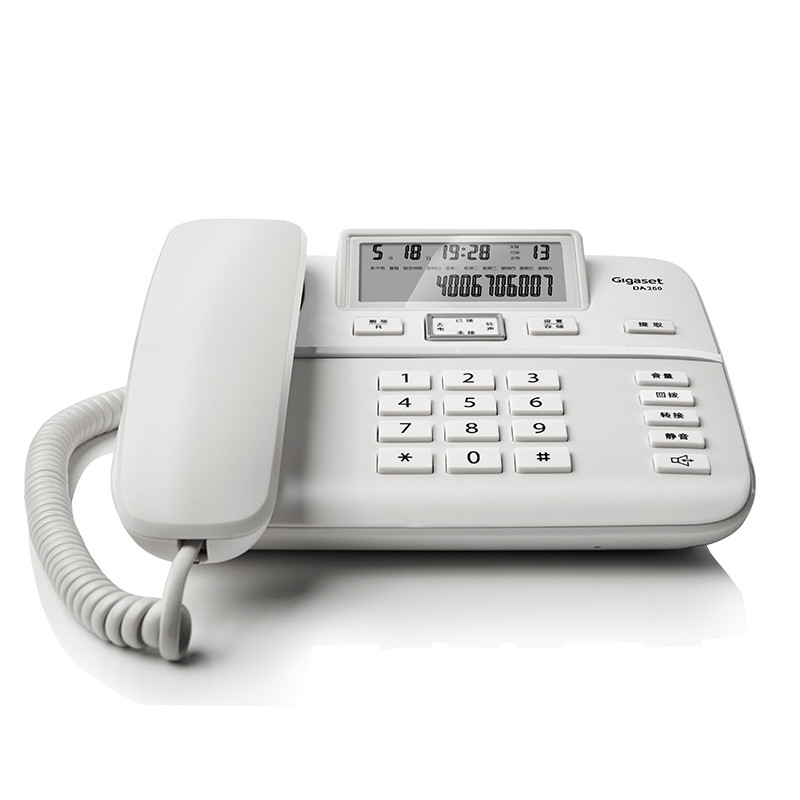 德国集怡嘉(Gigaset)原西门子品牌DA260电话机座机黑名单功能/来电显示/双接口/办公电话座机家用 珍珠白