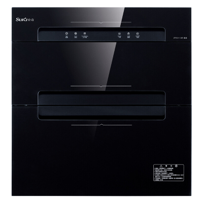 索奇(Suki)嵌入式消毒柜ZTD113E-9 100升 家用 紫外线臭氧 高温消毒碗柜